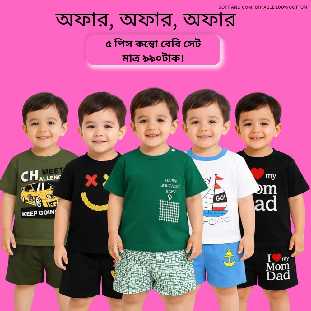 WhatsApp Image 2026-02-26 at 10.33.15