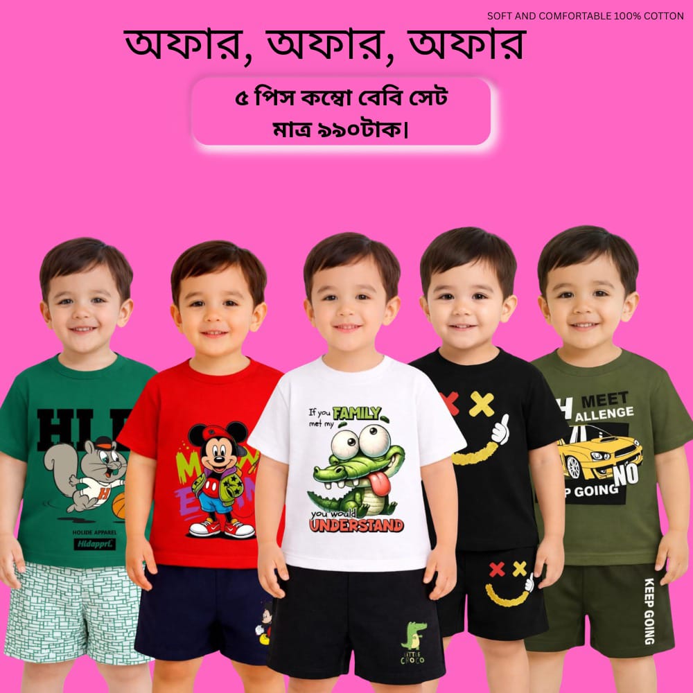 WhatsApp Image 2026-02-26 at 10.33.25